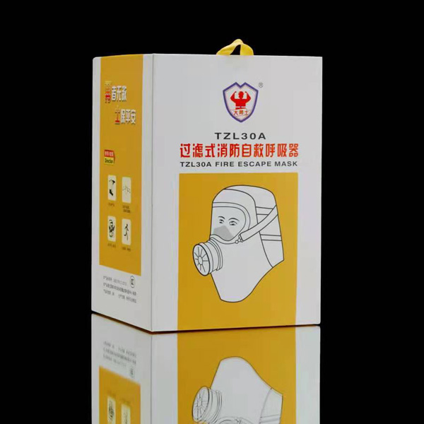 TZL30A过滤式消防自救呼吸器