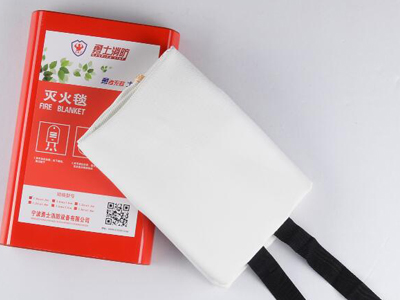 灭火毯